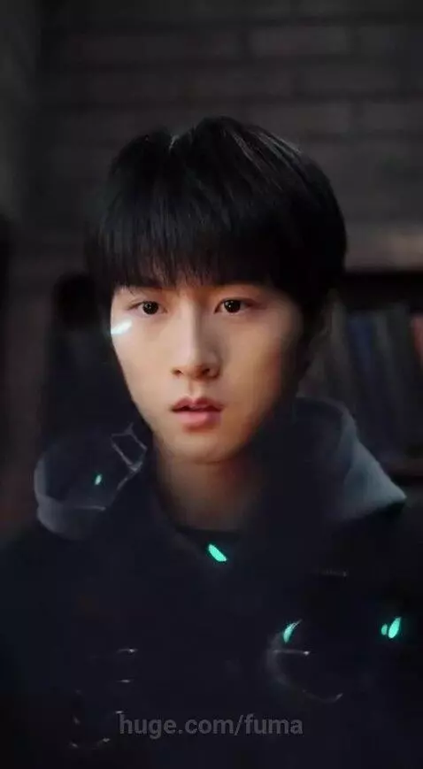 Некромант by fuma