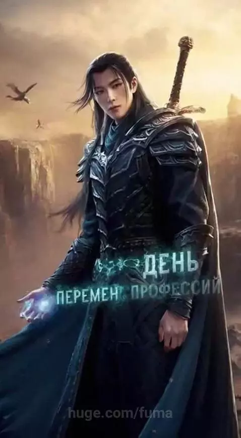 video poster