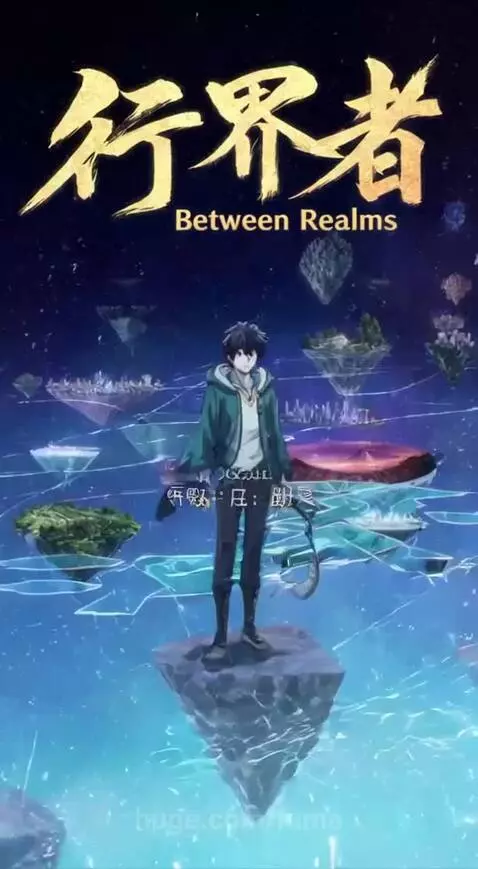 video poster