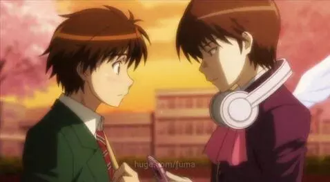 Цукунэ Аоне встречает by fuma