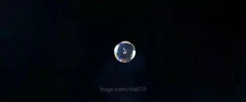 unimaginable by vlad15