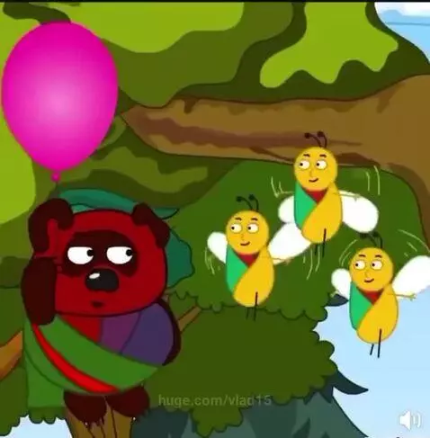 Indian version of Winnie the Pooh by vlad15