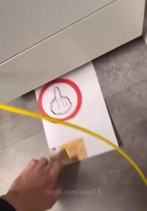 it seemed to him by vlad15