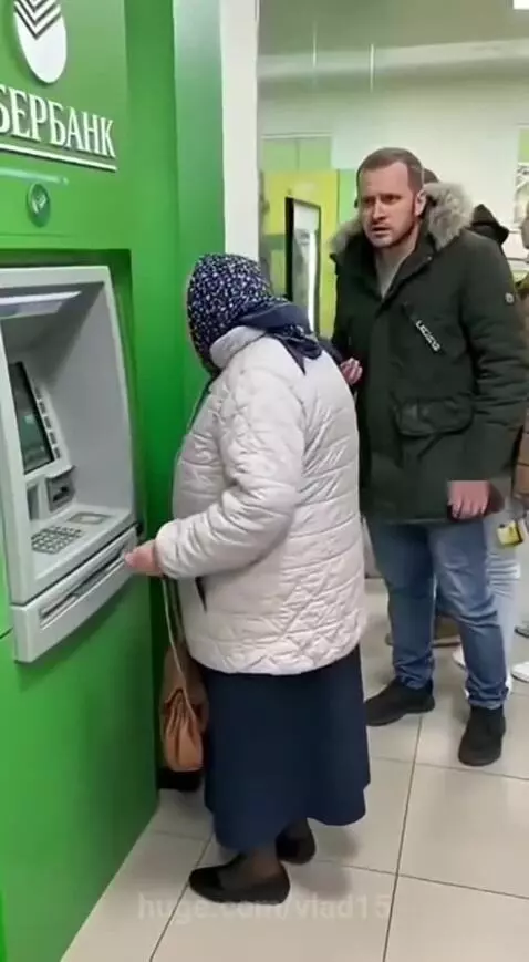 the bank's mistake is in your favor ))) by vlad15