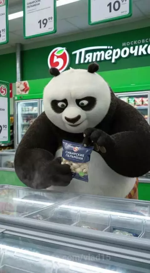 Cartoon characters in the store by vlad15