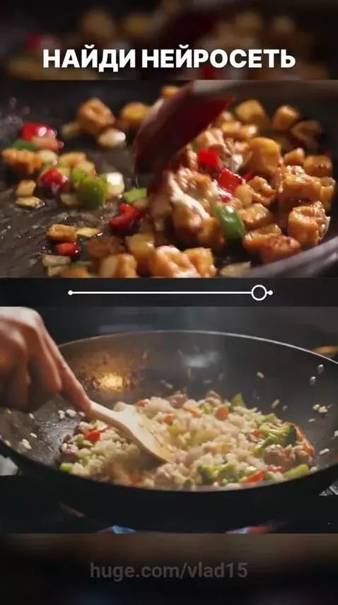 find an AI by vlad15