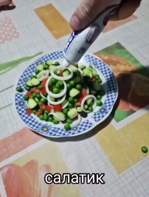 magic tube by vlad15