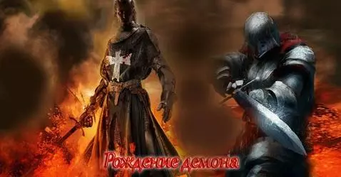 AI-generated image of a demon-like figure in dark armor holding a glowing sword, with a burning city in the background.