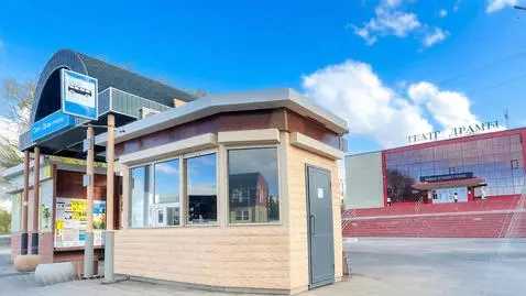Animated robot playing keyboard, cityscapes of Borisov, Belarus, women dancing, and a couple celebrating.