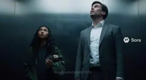 Horror film elevator by scotts1976