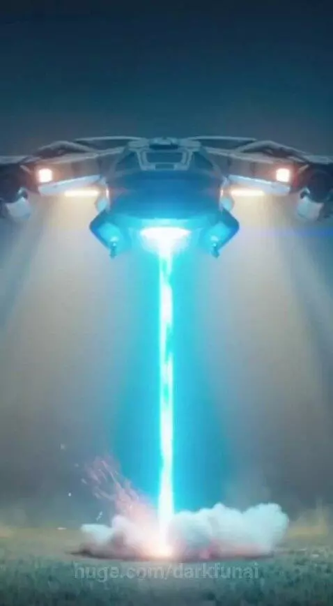 Beam extraction by darkfunai