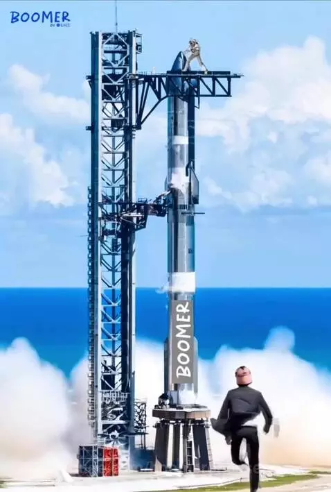 BoomerOnBase Productions 🚀 - 'Launch Sequence' by boomeronbase