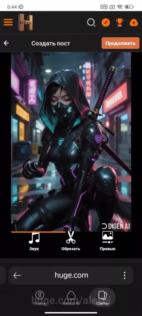 Cyberpunk neko girl in a black futuristic suit with glowing purple and teal accents, crouching in a neon-lit alley.