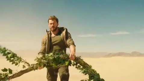 Плющ Мужская страсть и сила by kstoto999