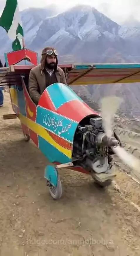 2026 ma duniya katam by anmolbohra