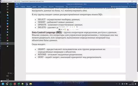 Clean audio in russian by khayol