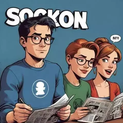 Чтение газет by statist7676