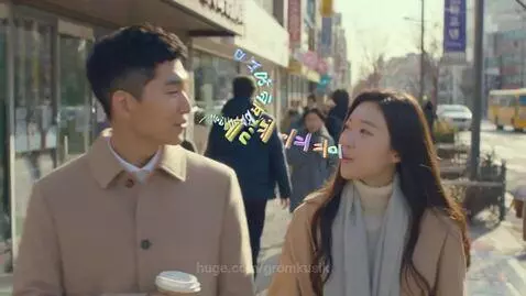 Couple walking side-by-side on a Seoul street, smiling and talking, with animated Korean characters appearing.