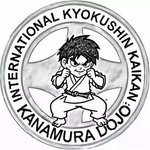 Animated black and white logo of a young boy in a karate gi performing martial arts poses for Kanamura Dojo.