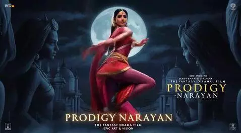 Woman in red and pink saree performing classical Indian dance under a full moon with statues.