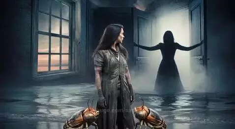 Woman terrified in a dark, flooded room with insect creatures and a ghostly figure emerging from a doorway.