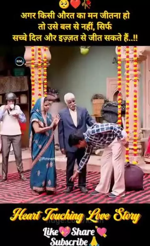 Couple holding hands and smiling, symbolizing a relationship built on love and respect.