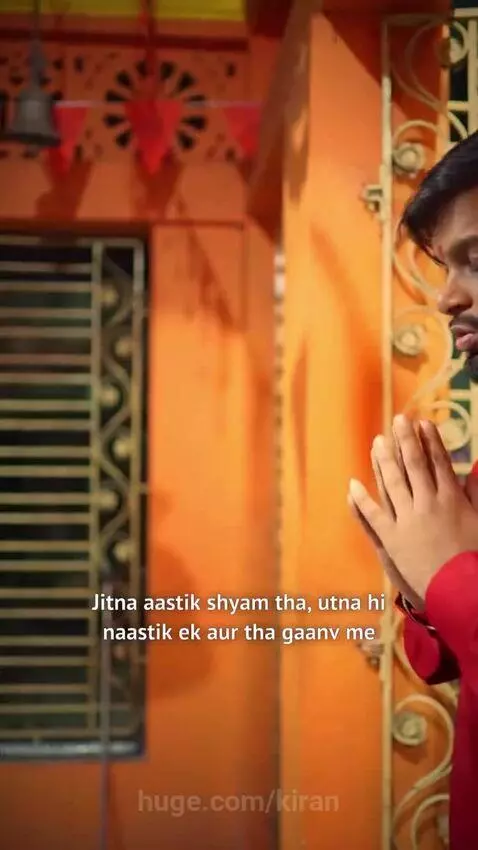 Father telling a story to his son about Lord Shiva.