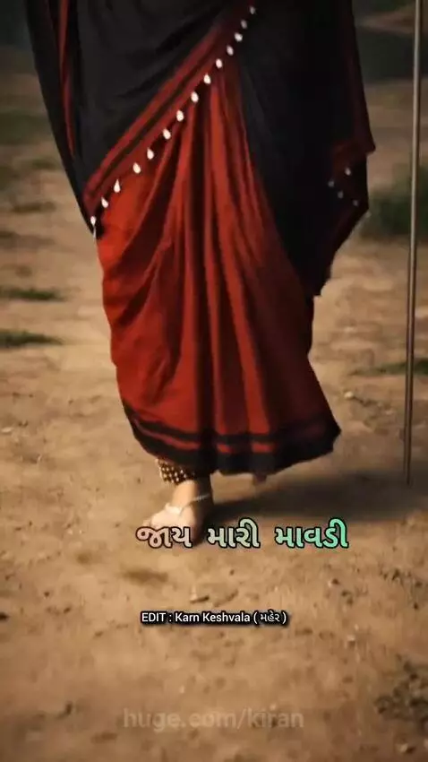 Hindu goddess with a glowing trident, transforming into a lion, standing over a demon.