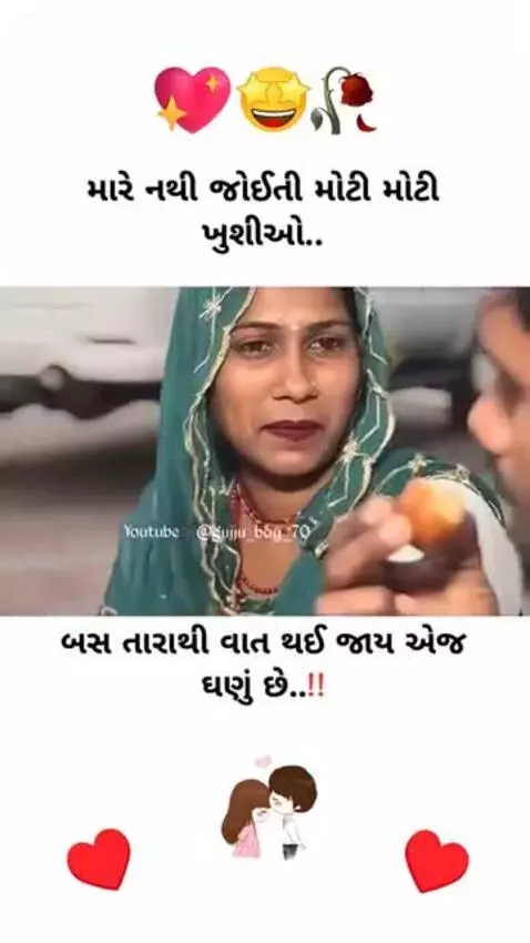 A man and woman in a domestic setting share a sweet, with the woman offering a piece to the man.