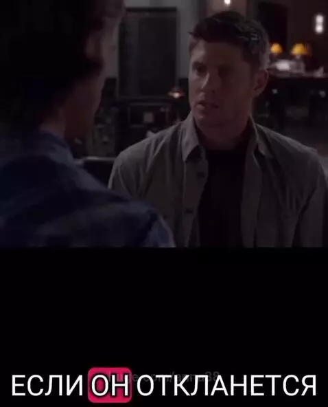 Supernatural characters Crowley, Dean, Sam, and Castiel in a scene discussing dialogue and insults.