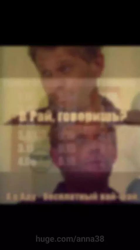 Collage of Supernatural characters Dean, Sam, and Castiel making funny faces and memes.