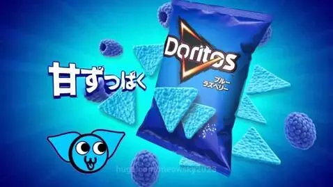 Doritos Blue Raspberry chips bag and individual chips with floating blue raspberries and a cute blue winged character.