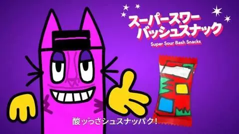 Animated pink cat character with yellow hands holding a red package of Super Sour Bash Snacks against an indigo background.