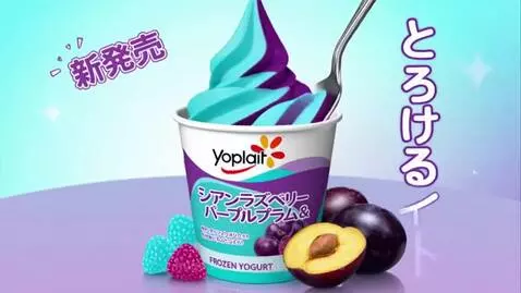Animated girl with blue and purple hair holding Yoplait frozen yogurt cup with swirled cyan and purple colors.