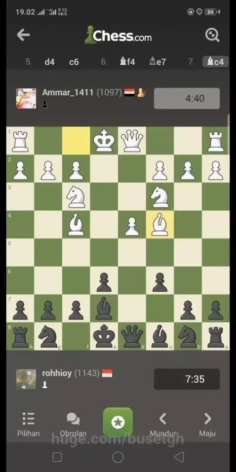 Chessboard with pieces during a game, highlighting a checkmate position.