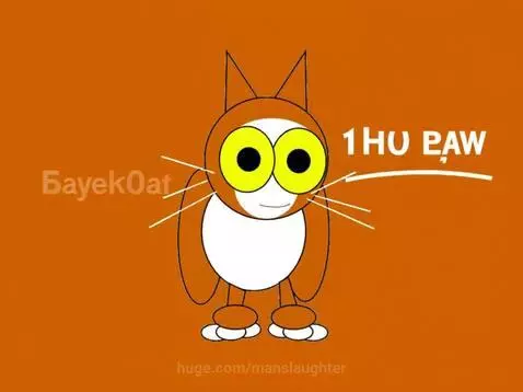 Cartoon cat-like creature with large yellow eyes against an orange background, making a funny sound.